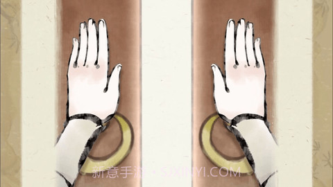 佳期：团圆截图3