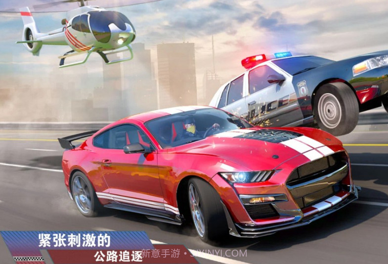 公路四驱赛车狂飙截图1 公路四驱赛车狂飙截图1