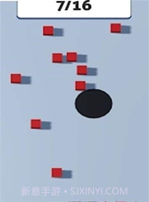 立方体破坏者截图1