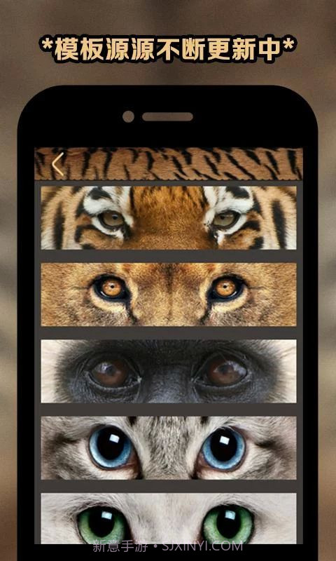 变脸大咖(恶搞变脸大咖)截图6