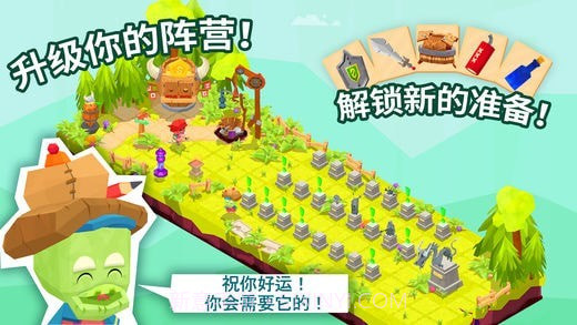 地下城之尾截图4 地下城之尾截图4