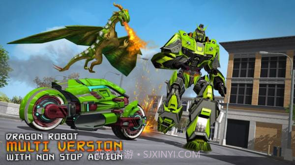 致命飞龙机器人截图2