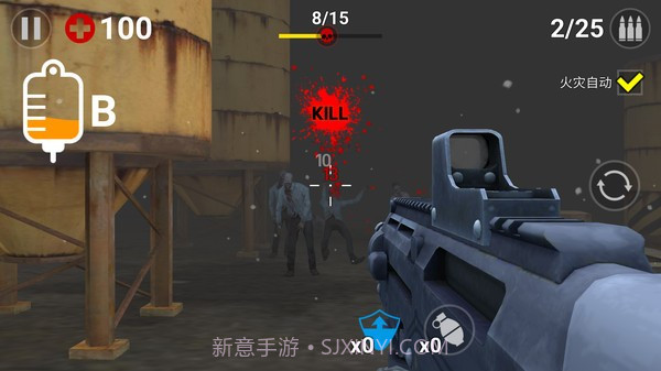 最强僵尸猎人截图2 最强僵尸猎人截图2