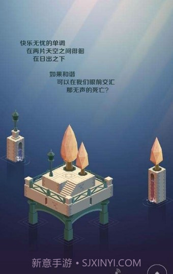 征服者的钟声手机版截图4 征服者的钟声手机版截图4