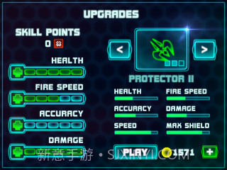 霓虹战场截图3 霓虹战场截图3