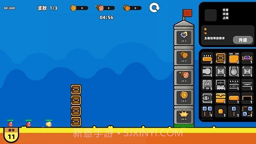 小小病毒截图2 小小病毒截图2