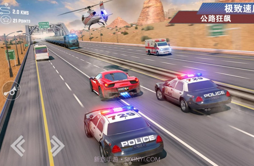 公路四驱赛车狂飙截图4 公路四驱赛车狂飙截图4