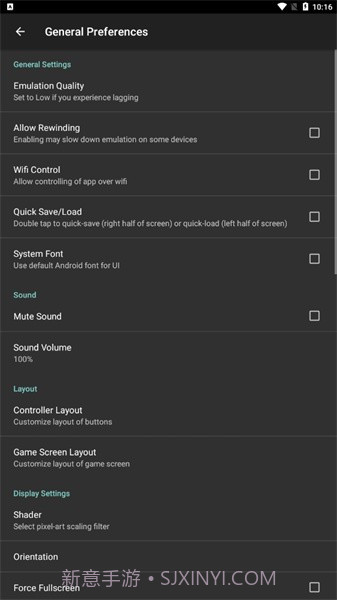 Nostalgia模拟器截图3