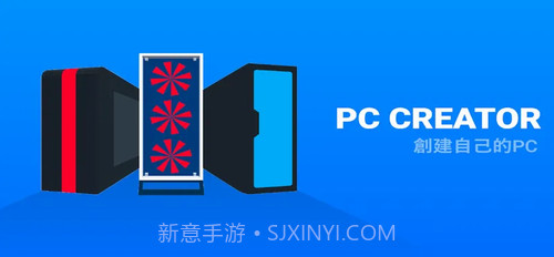 电脑制造商截图1 电脑制造商截图1