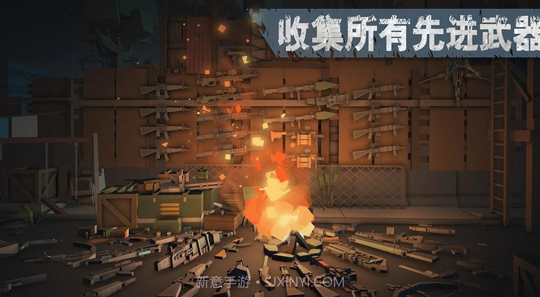 枪手丧尸幸存者截图1