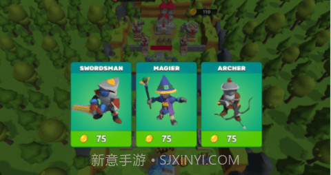 冲锋战线（Rush the Line）截图2