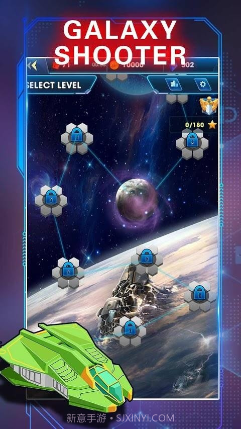 Sky Fighter截图4 Sky Fighter截图4