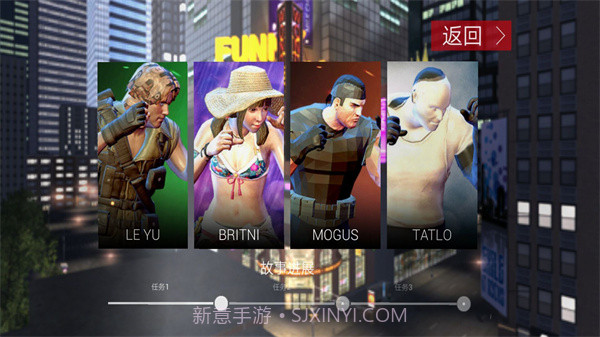 格斗模拟器截图1 格斗模拟器截图1