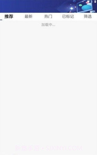 创米猫游戏盒子截图3 创米猫游戏盒子截图3