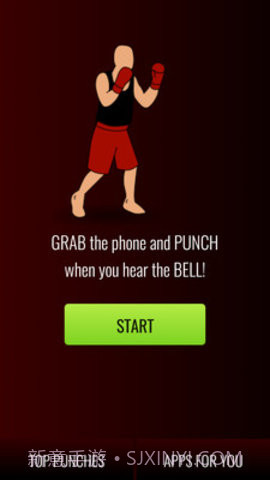 拳头力量测量器游戏截图2