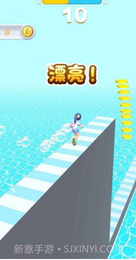 我的腿贼长截图2