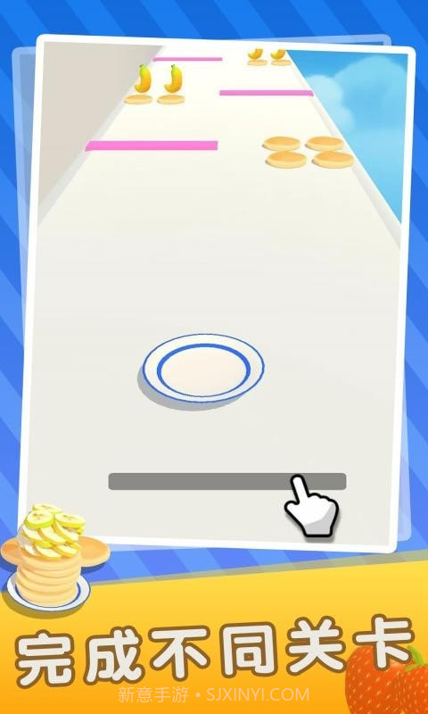 香蕉快跑截图1 香蕉快跑截图1