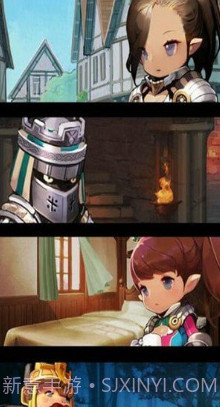 我的小小魔幻截图3 我的小小魔幻截图3