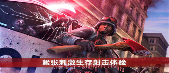 僵尸前线4内置功能菜单截图2 僵尸前线4内置功能菜单截图2