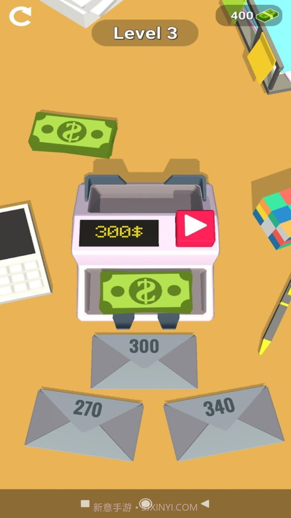 金钱帝国截图2 金钱帝国截图2