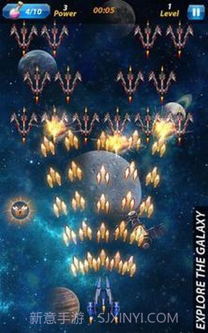 宇宙射手攻击截图1 宇宙射手攻击截图1