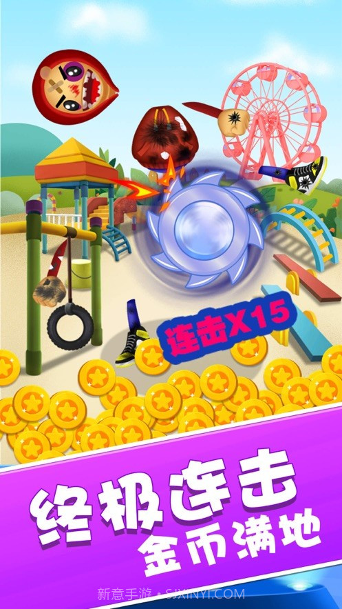 暴击木偶人截图3 暴击木偶人截图3