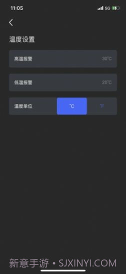 惠智行截图1 惠智行截图1