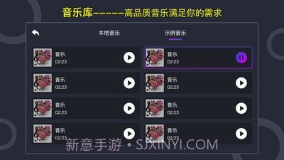 DJ打碟模拟器(打碟机)截图1