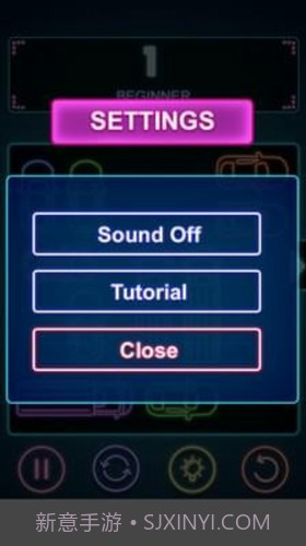 霓虹小车截图1 霓虹小车截图1