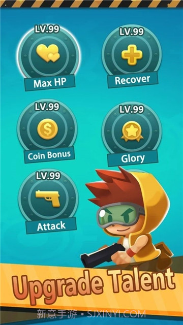 僵尸射手先生截图1