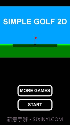 高尔夫对决截图1