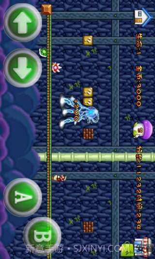 不一样的马里奥旅行截图2 不一样的马里奥旅行截图2