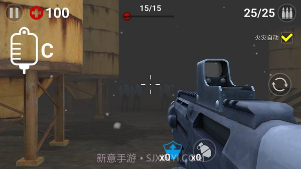 最强僵尸猎人截图1 最强僵尸猎人截图1