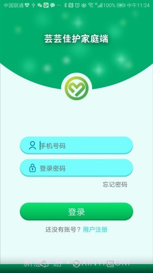 芸芸佳护家庭端截图1 芸芸佳护家庭端截图1