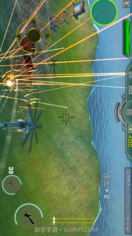 全民风云战机截图3
