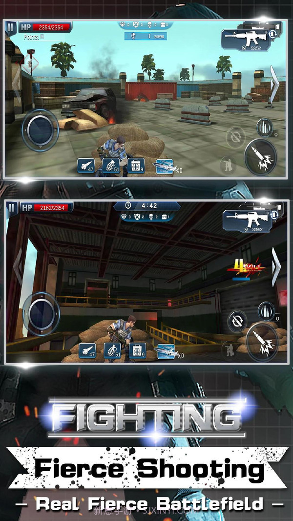 射击战场2020中文版截图1
