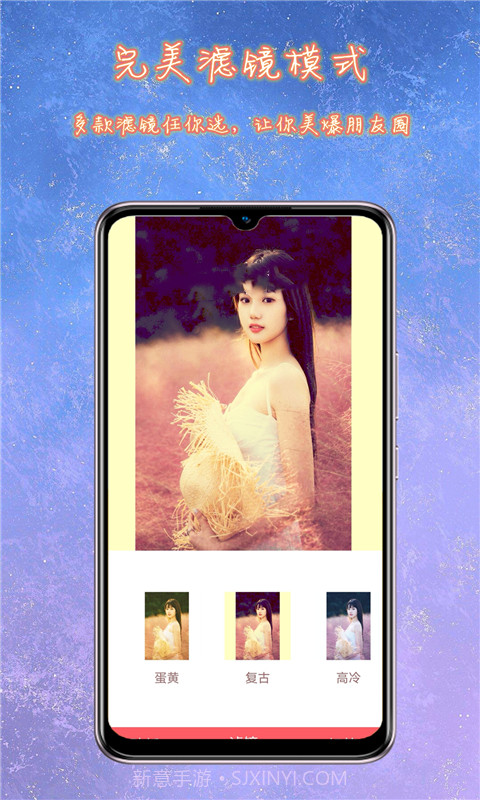 萌卡相机截图1 萌卡相机截图1