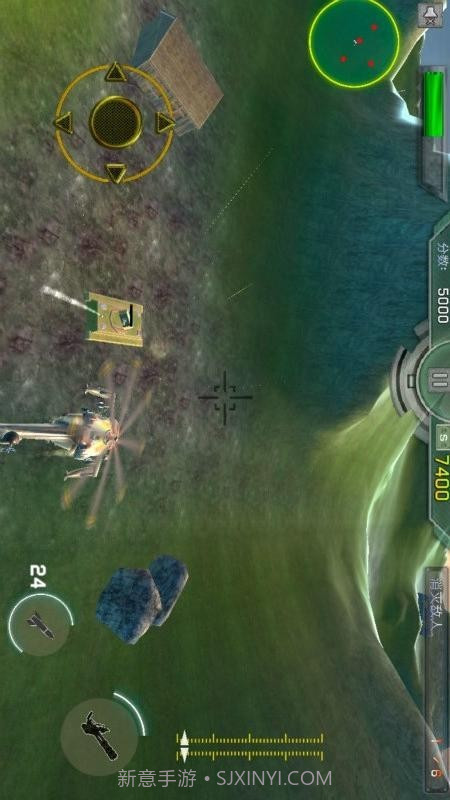 全民风云战机截图5