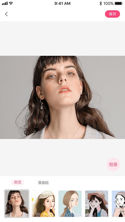 照片漫画截图4 照片漫画截图4