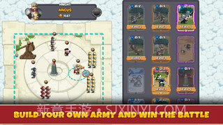 幻想军团陆军截图2