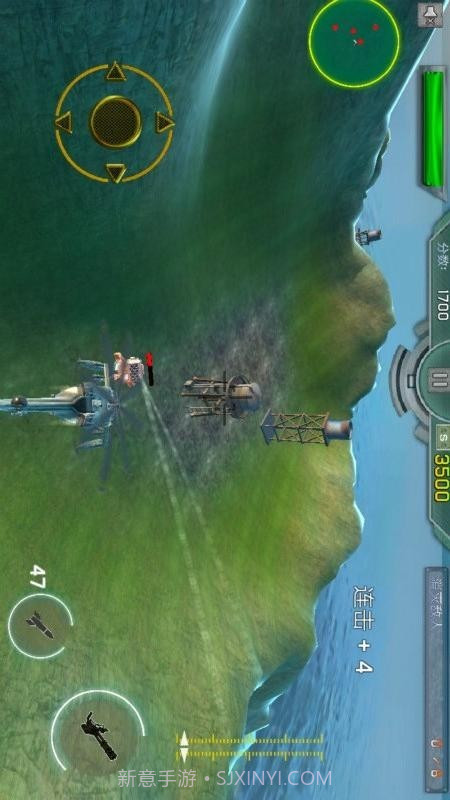 全民风云战机截图2