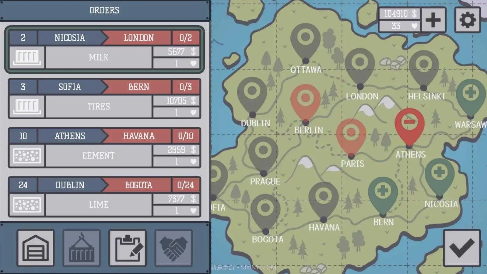 长途卡车驾驶员截图2 长途卡车驾驶员截图2