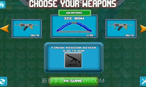 生存狩猎者游戏2截图3 生存狩猎者游戏2截图3