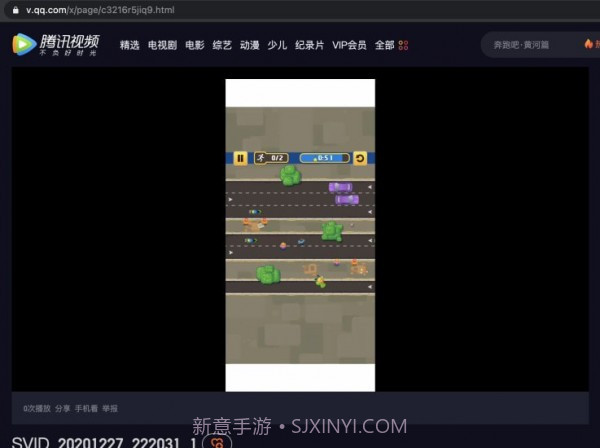 喂喂向前冲截图1 喂喂向前冲截图1