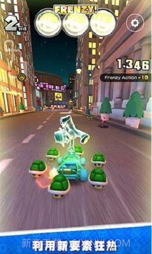 马里奥卡丁车巡回赛截图1