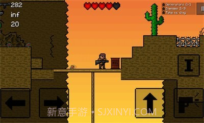 子弹力量2截图1