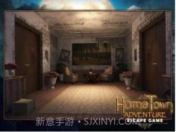 家乡的冒险截图1