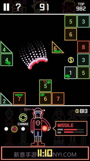 DDTAN截图3 DDTAN截图3