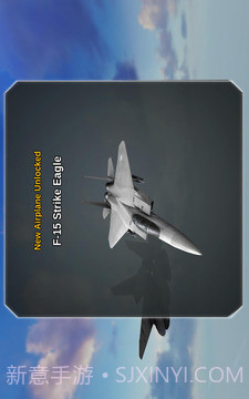 FoxOne高级版截图3