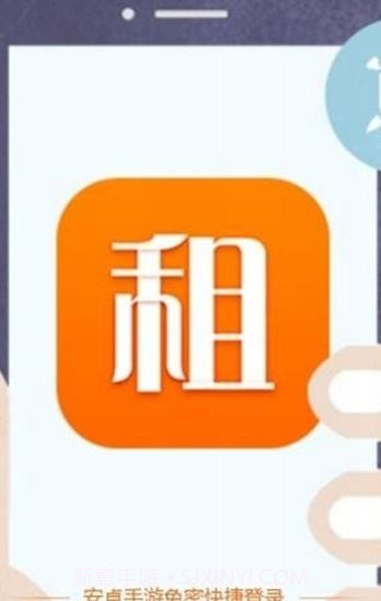手游登录器截图2 手游登录器截图2